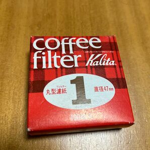 コーヒーフィルター 丸ロシ#1 100枚