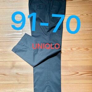 ユニクロ　ストレッチパンツ　ブラック　UNIQLO スラックス パンツ ストレッチ 無地 ブラック