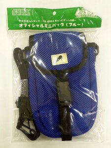 【未使用・長期保管品】SEGA 甲虫王者ムシキング グレイテストチャンピオンへの道 オフィシャルミニバッグ ブルー