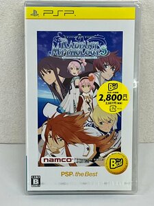 【未開封・長期保管品】PSP バンダイナムコ テイルズオブザワールド レディアントマイソロジー3 BEST版 ULJS-19074