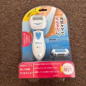 【ラスト一点！】ファイブスター BS-860 電動角質除去ローラー 「PEDI smooth」