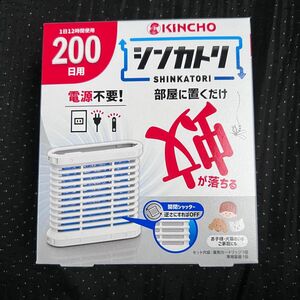 【新発売】シンカトリ 次世代型 屋内蚊取り 電源不要 200日 セット 無臭