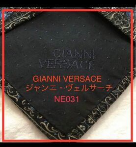 GIANNI VERSACEジャンニ・ヴェルサーチ　ネクタイ　NE031