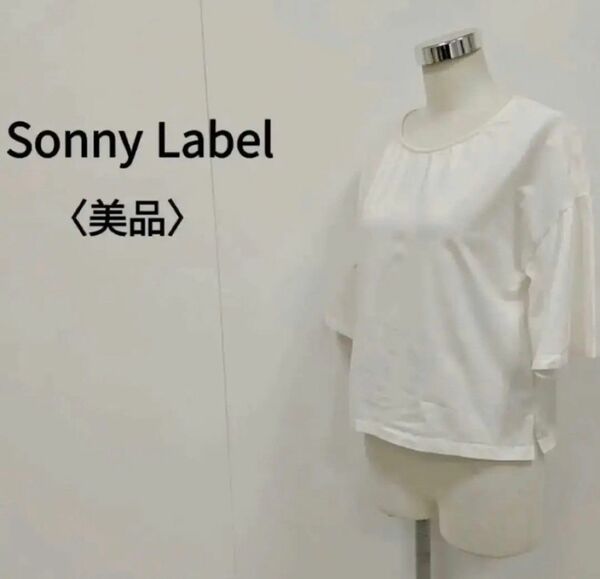 Sonny Label サニーレーベル ストレッチフレア袖半袖Tシャツ