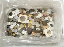 外国コインや日本の古銭など　まとめて約9.8kg アジア ヨーロッパ 硬貨 古銭 雑銭　その2 大量_画像1