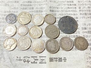 外国の銀貨　まとめて15枚セット　フィリピン　ロシア　海峡植民地　メキシコなど　希少　レアコイン　古銭　世界各国　海外 