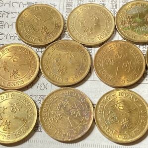 イギリス領香港 10セント 1980年 まとめて11枚セット 特年 未流通 希少 レアコイン 古銭 アジア 中国 外国コイン 海外 銅幣の画像2
