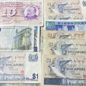 外国の紙幣 おまとめセット 中国元 アメリカドル 香港ドル シンガポールドル 台湾ドルなど 外貨 海外 外国紙幣 の画像5