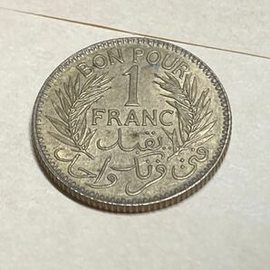 チュニジア 1フランク黄銅貨 1945年 未使用〜 極美品 希少 レアコイン 古銭 アフリカ 外国コイン フランス領の画像2