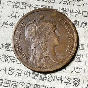 フランスの銅貨 10サンチーム銅貨 1914年 極美品 トーン 希少 レアコイン 古銭 ヨーロッパ 外国コイン の画像2