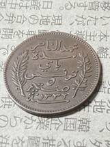 フランス領チュニジア　5サンチーム銅貨　1914年　極美品　希少　レアコイン　古銭　アフリカ　外国コイン_画像4