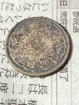 特年　鳳凰50銭銀貨　昭和13年　極美品　トーン　希少　レアコイン　古銭　近代銭 小型五十銭　昭和十三年　最終年号　_画像3