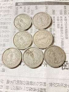 中国　冀東政府　1角白銅貨　中華民国26年　まとめて7枚セット　希少　レアコイン　古銭　アジア　在外貨幣　外国コイン　海外