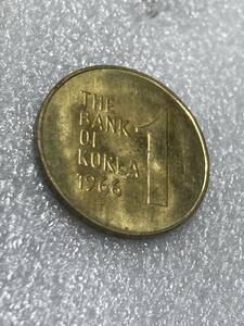 韓国　旧1ウォン黄銅貨　1966年　未使用　特年　初年号　状態希少　レアコイン　古銭　アジア　外国コイン　海外　旧貨幣