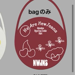 NewJeans Bag 赤 限定盤　アルバム newjeans ハニ ヘリン ダニエル ミンジ ヘイン
