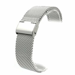 [ ordinary mai free shipping!]20mm wristwatch exchange belt stainless steel mesh sliding band silver 01