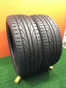 4r-266) 225/45R19 HANKOOK Ventus evo2 2022年 8.5分山 2本