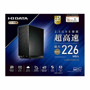 新品未開封IODATA HDL2-AAX16 デュアルコアCPU搭載 ネットワーク接続ハードディスク (NAS) 2ドライブモデル 16TB