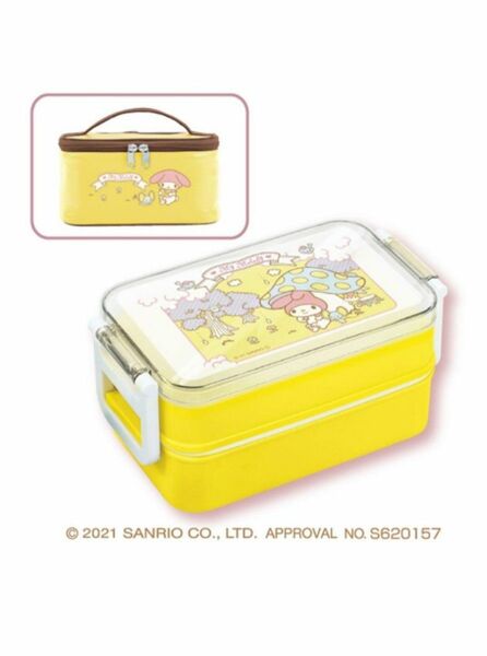 ★【タイクレ限定】マイメロディマリーランド保冷バッグ付きランチボックス／マリーランド【非売品】