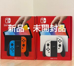 2台セット　新品・未開封品　Nintendo Switch 有機ELモデル　(ホワイト1台・ネオン1台)