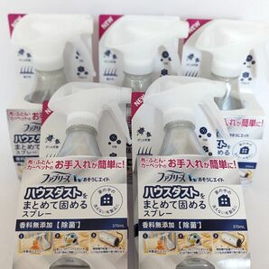 5本　ファブリーズ　ハウスダストをまとめて固めるスプレー　花粉　370mL 