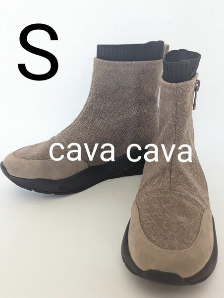 【美品】cava cava　サヴァサヴァ　ショートブーツ