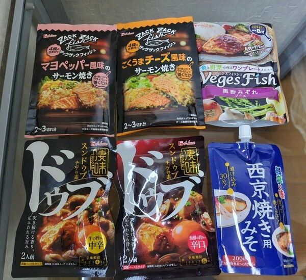 スンドゥブチゲの素 西京焼き用みそ ザックザックフィッシュ ベジズフィッシュ 魚料理 調味料