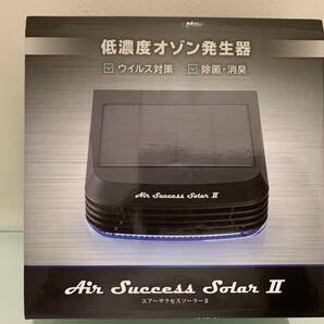 新品Air Success SolarⅡエアーサクセスソーラー2オゾン発生器土日発送可能の画像1