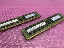 ★サーバー用メモリ★2枚セット合計64GB SAMSUNG 32GB 2Rx4 PC4-2133P-RA0-10-DC0★現状引き渡し★動作未確認★_画像2