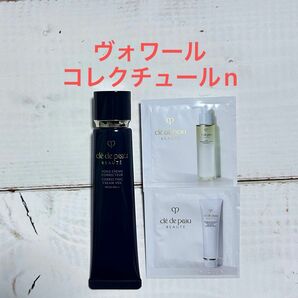 【美品】cle de peau BEAUTE ヴォワールコレクチュールn &サンプル