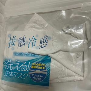  новый товар 748 иен контакт охлаждающий ... цельный маска регулировщик резина имеется белый вышивка не использовался 