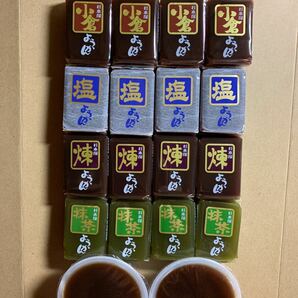 杉本屋　一口羊羹詰め合わせ　水羊羹入