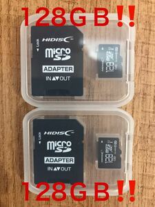 microSDカード 128GB【2個セット】(SDカードとしても使用可能!)