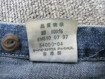 Levi's◆リーバイス 90s デニム シャツ 54000-04 メンズ サイズS_画像8