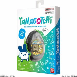 【新品】 Original Tamagotchi Pochitchi Comic Book たまごっち 佐賀