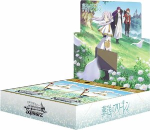 【初版・シュリンク付未開封BOX/新品】 ヴァイスシュヴァルツ ブースターパック 葬送のフリーレン BOX 倉庫L