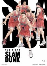 【Blu-ray/新品】 映画『THE FIRST SLAM DUNK』STANDARD EDITION Blu-ray 佐賀._画像1