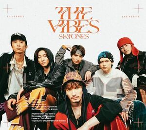 【新品】 THE VIBES 初回盤B Blu-ray付 CD SixTONES ストーンズ アルバム 佐賀.