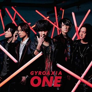 ONE 通常盤 Btype -Artist Jacket- CD GYROAXIA アルゴナビス 送料無料 1円スタート