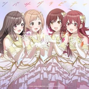 【特典付/新品】 ツバサグラビティ アニメ『アイドルマスターシャイニーカラーズ』オープニング主題歌 CD 佐賀