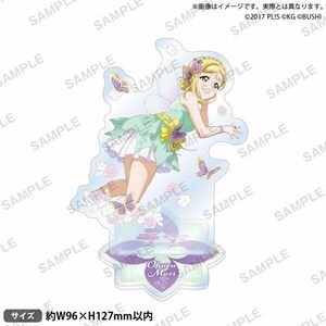 【新品】 ラブライブ!スクールアイドルフェスティバル アクリルスタンド Aqours 春の妖精ver. 小原鞠莉 倉庫S