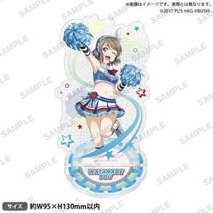 ラブライブ! スクールアイドルフェスティバル きらりんアクリルスタンド Aqours チアガールver. 渡辺 曜 倉庫S