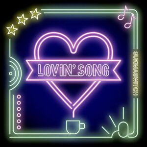 【新品】 Lovin’ Song 通常盤 CD スキマスイッチ 倉庫神奈川