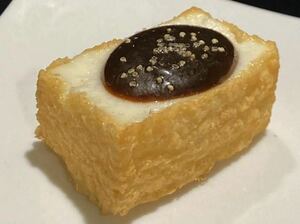 食品サンプル　厚揚げ　小