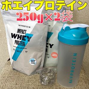 * anonymity shipping * free shipping *24 hour within shipping * my protein whey protein 250g×2 sack & blue shaker 600ml