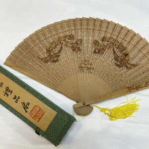 未使用　鳳凰　中国 透かし彫り 高級扇子　両面　工芸品