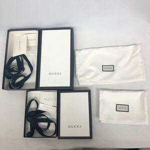 GUCCI グッチ 小物用　財布用　アクセサリーケース 箱　布袋　保存袋　空箱　BOX 　2個セット