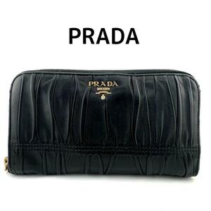 PRADA プラダ 長財布 ナッパ ゴーフル シワ ネロ 1M0506