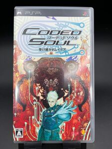 【PSP】 Coded Soul -受け継がれしイデア-