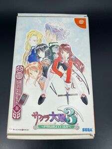 限定Ｂ） サクラ大戦３ （特製ビジュアルメモリ同梱）